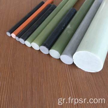 Κορυφαία ποιότητα κοίλη ράβδος Fiberglass FRP